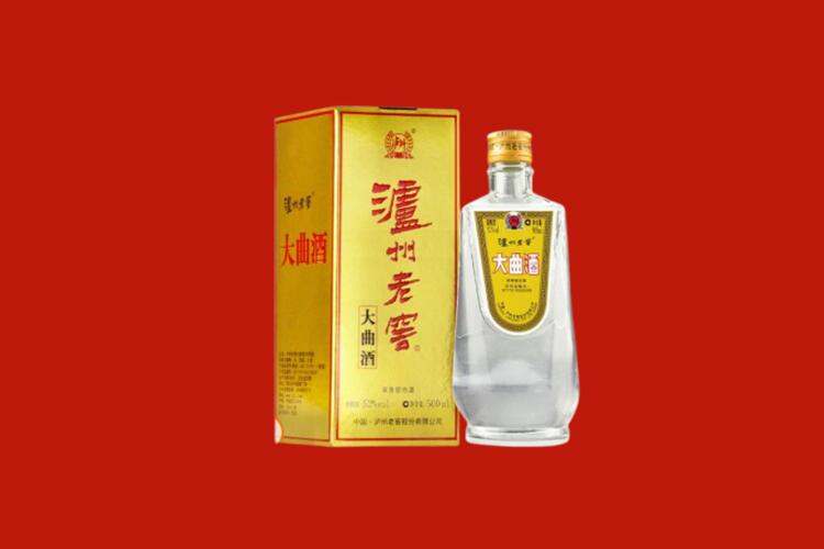 阿拉善回收30年茅台酒